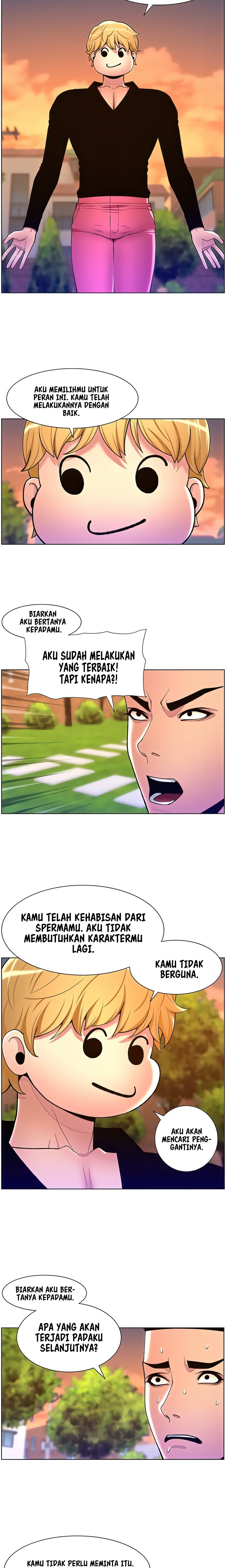 The Night King using App: Chapter chapter-89 - Page 13