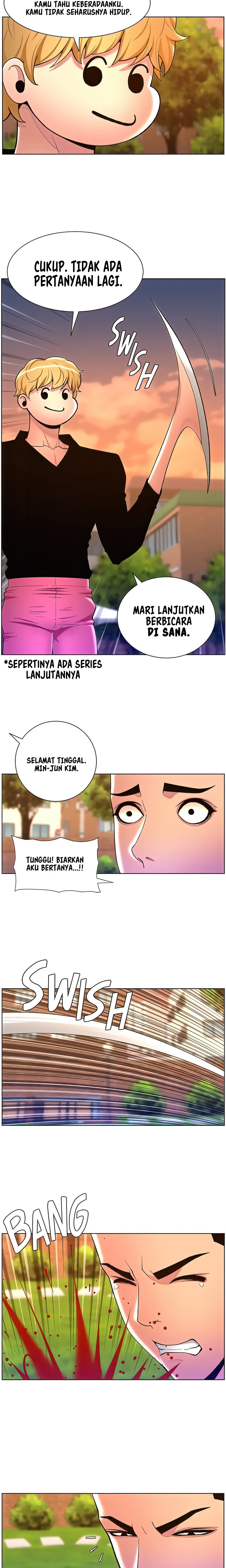 The Night King using App: Chapter chapter-89 - Page 14