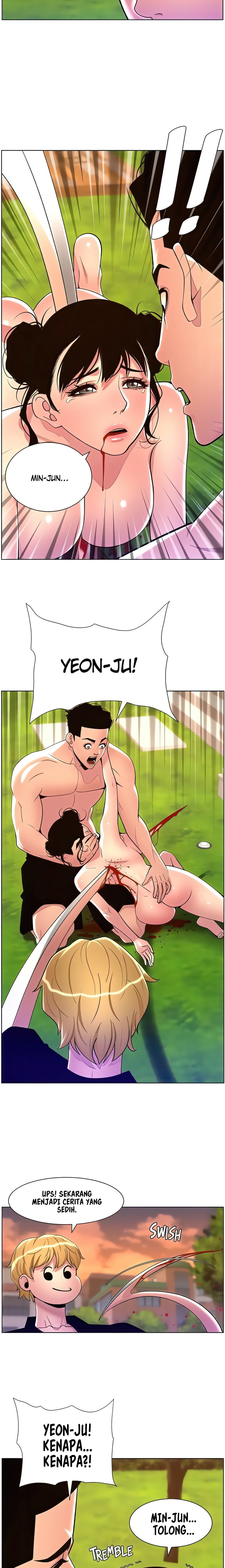 The Night King using App: Chapter chapter-89 - Page 15