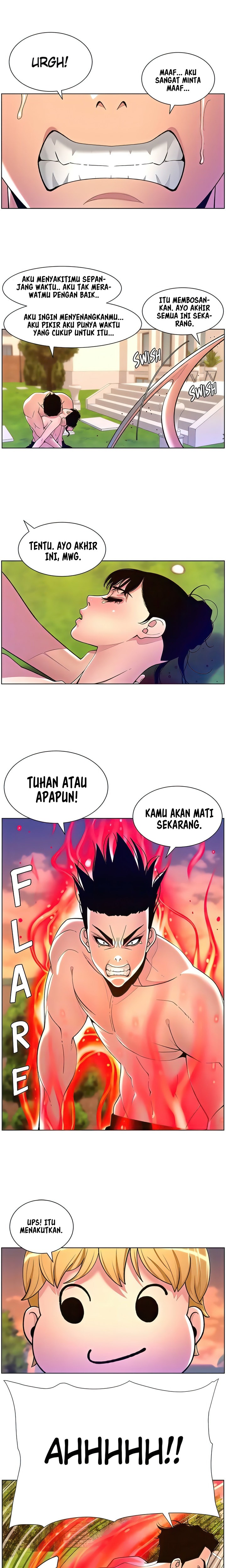 The Night King using App: Chapter chapter-89 - Page 17