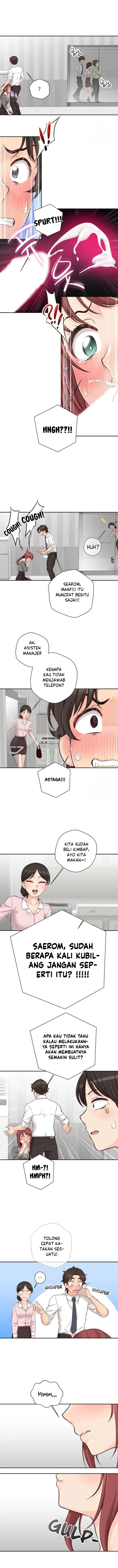 The Office Lady’s Secret Account: Chapter chapter-12 - Page 6