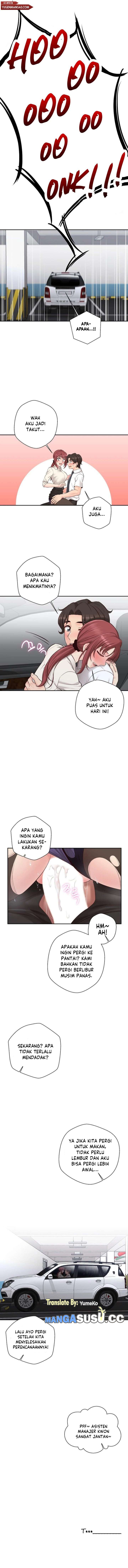 The Office Lady’s Secret Account: Chapter chapter-13 - Page 11