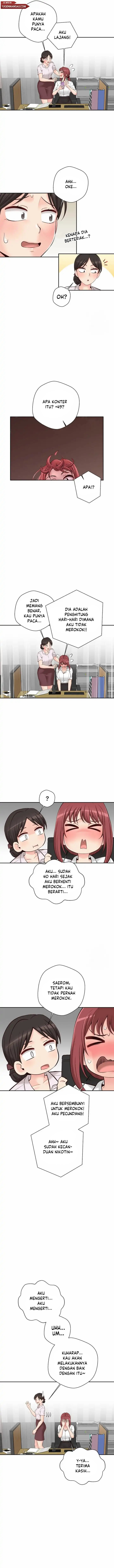 The Office Lady’s Secret Account: Chapter chapter-14 - Page 3