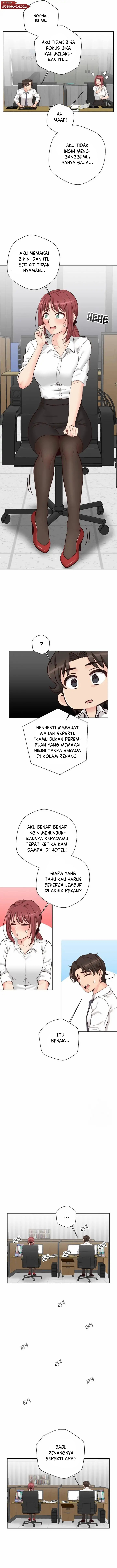 The Office Lady’s Secret Account: Chapter chapter-14 - Page 7