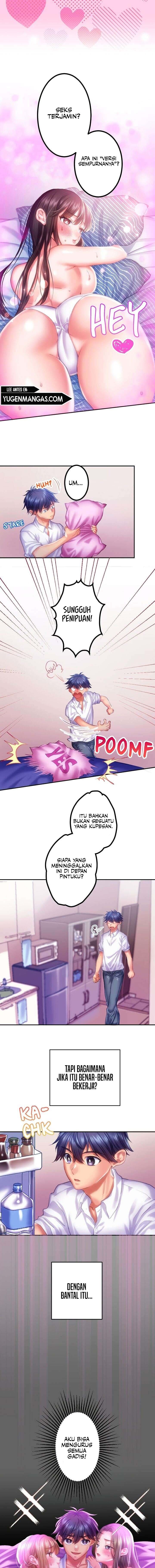 The Perfect Sex Pillow : 100% Guaranteed: Chapter chapter-2 - Page 7