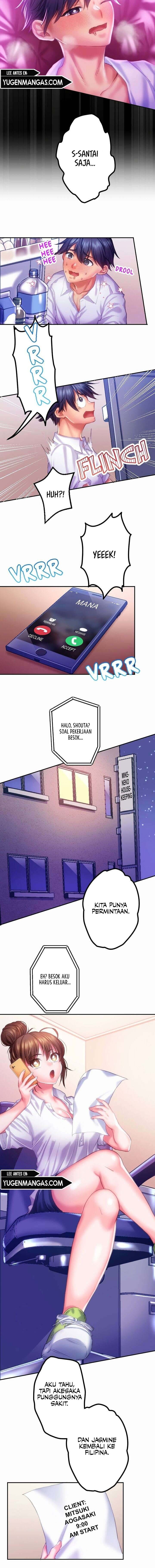 The Perfect Sex Pillow : 100% Guaranteed: Chapter chapter-2 - Page 12