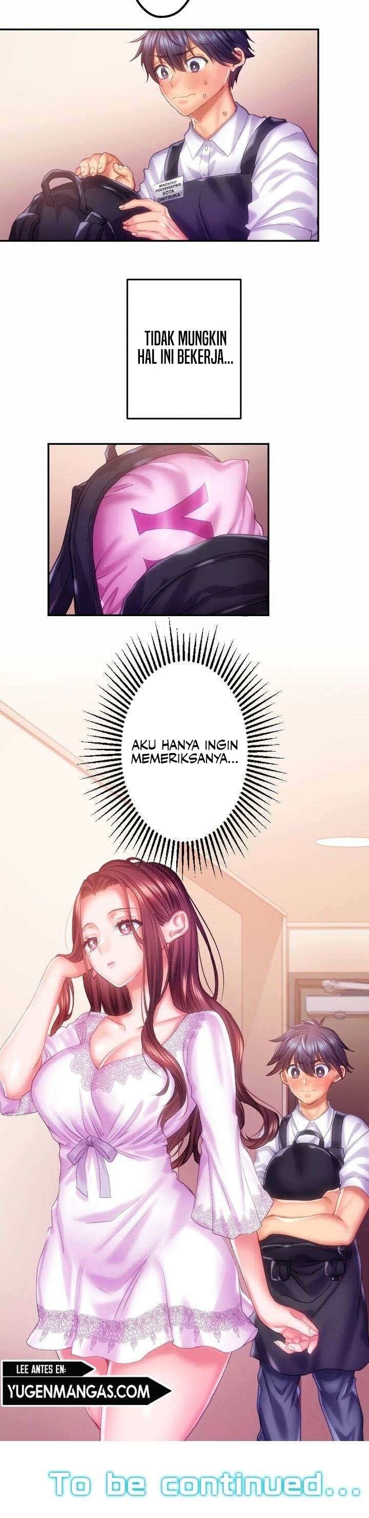 The Perfect Sex Pillow : 100% Guaranteed: Chapter chapter-2 - Page 14