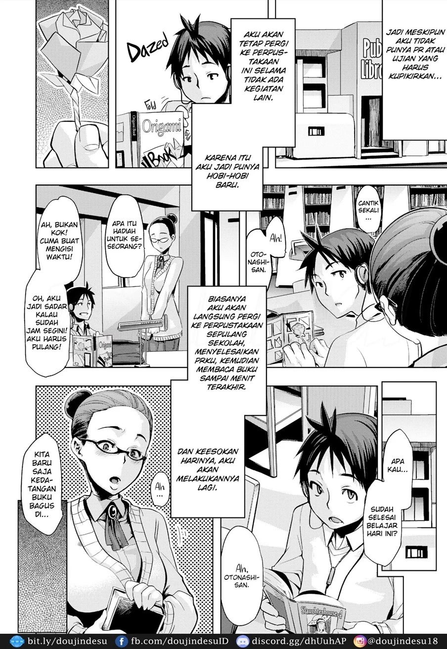 The Pink Album: Chapter chapter-1 - Page 14