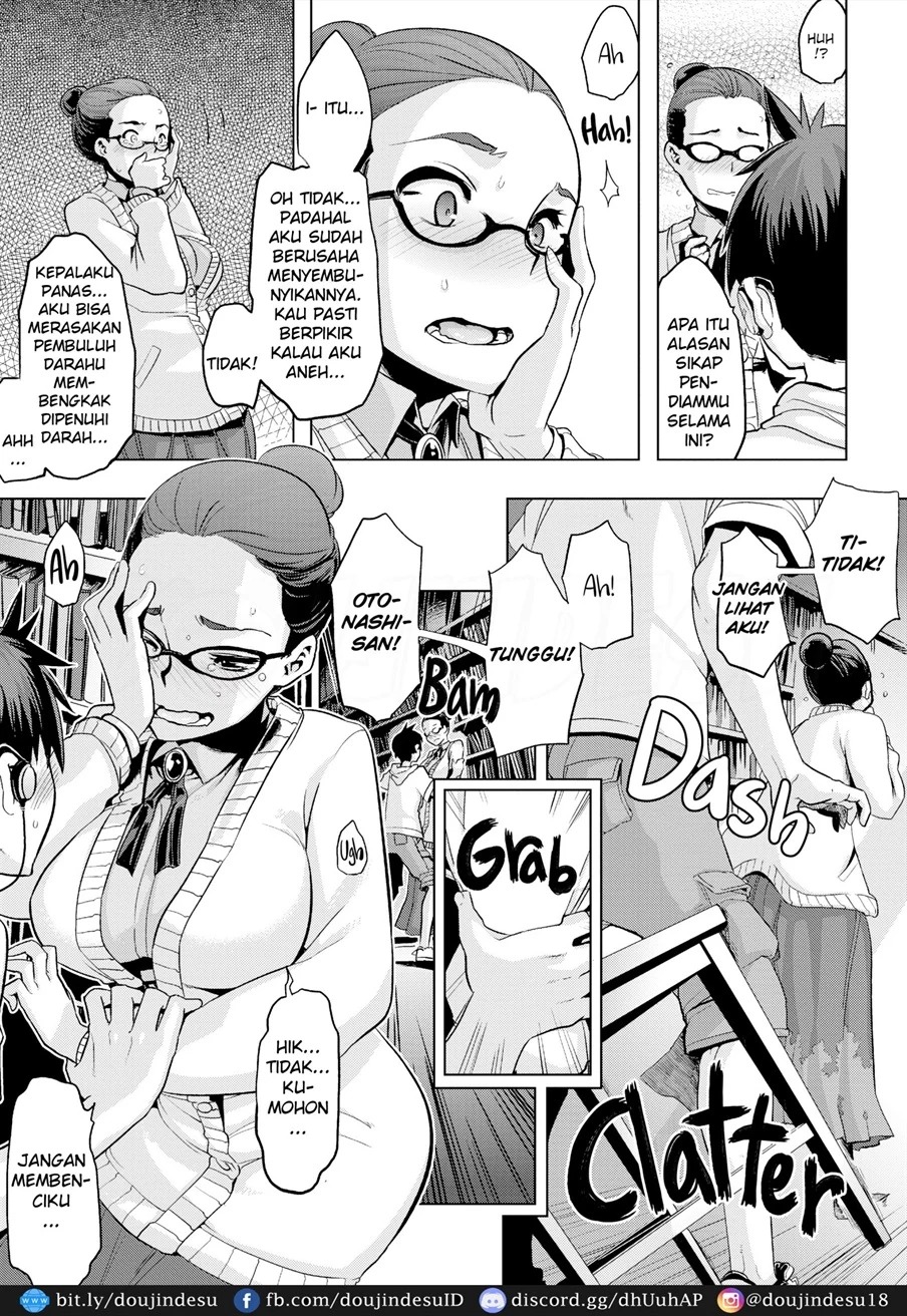 The Pink Album: Chapter chapter-1 - Page 17