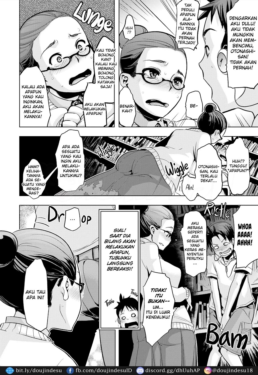 The Pink Album: Chapter chapter-1 - Page 18