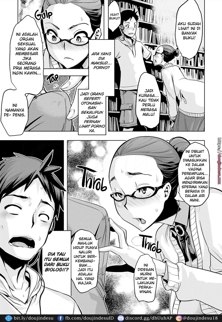 The Pink Album: Chapter chapter-1 - Page 19