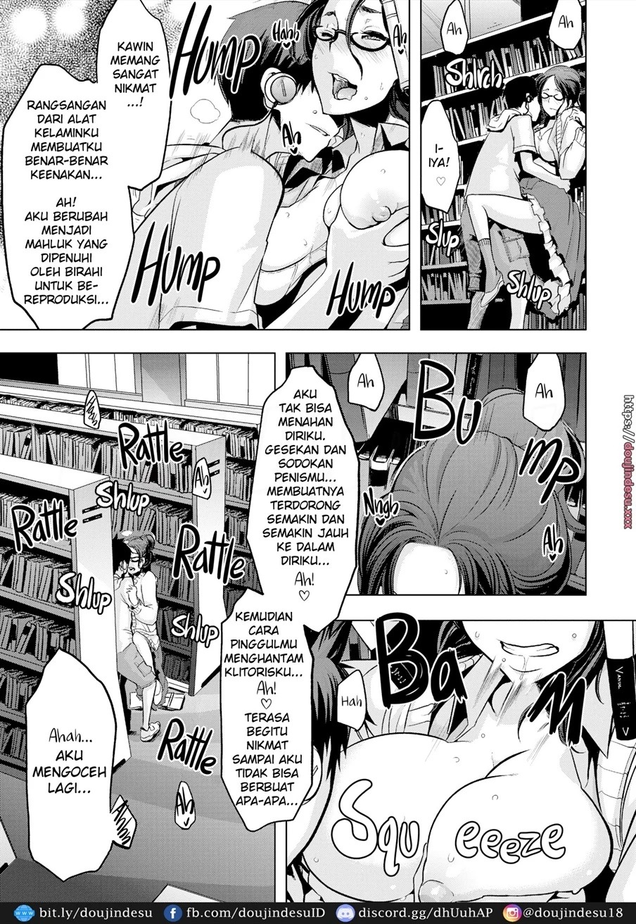 The Pink Album: Chapter chapter-1 - Page 23