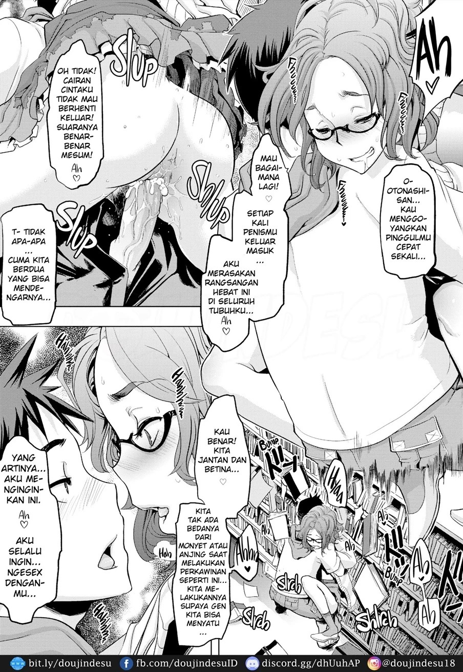 The Pink Album: Chapter chapter-1 - Page 25