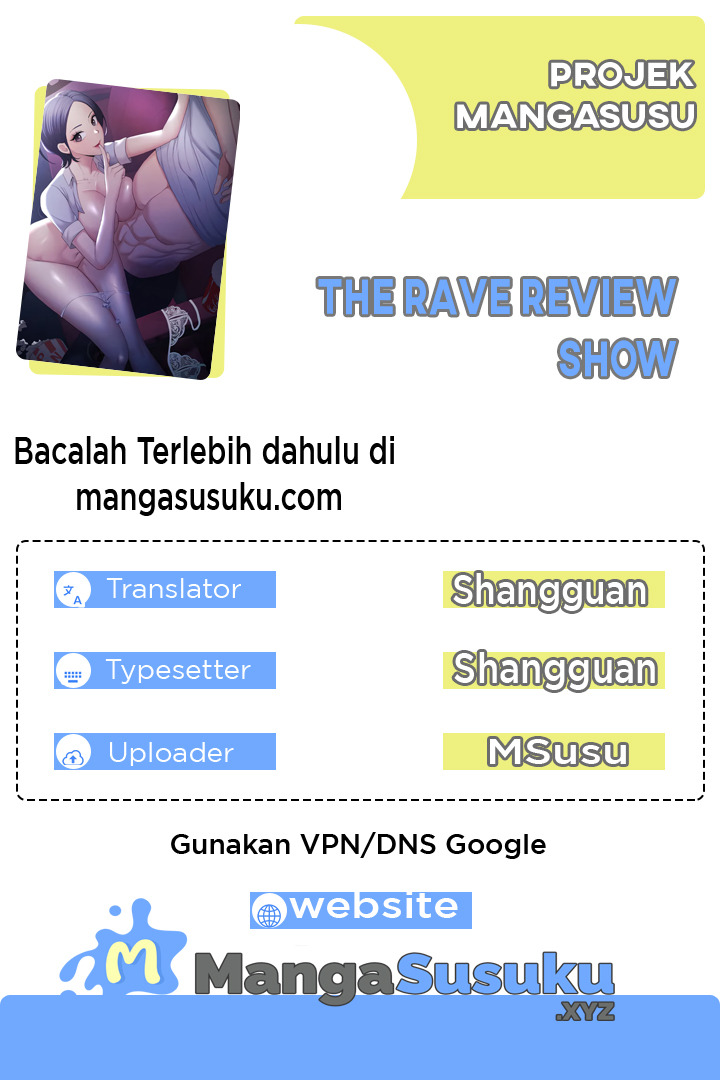 The Rave Review Show: Chapter chapter-32 - Page 1