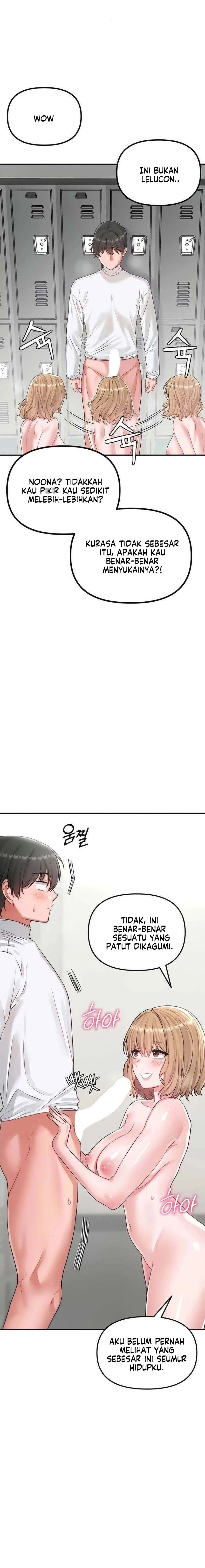 The Reincarnated Man: Chapter chapter-5 - Page 11