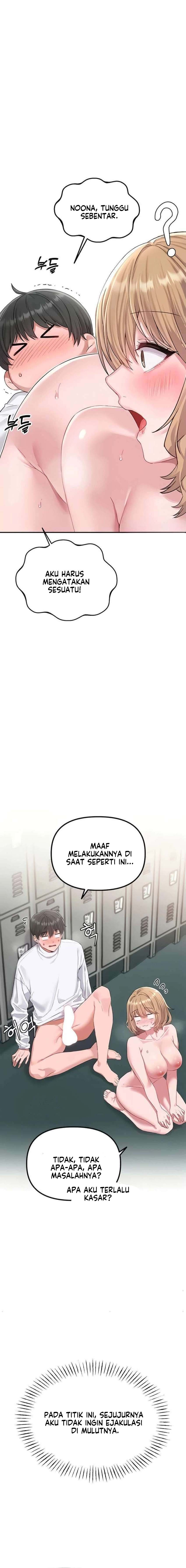The Reincarnated Man: Chapter chapter-5 - Page 18