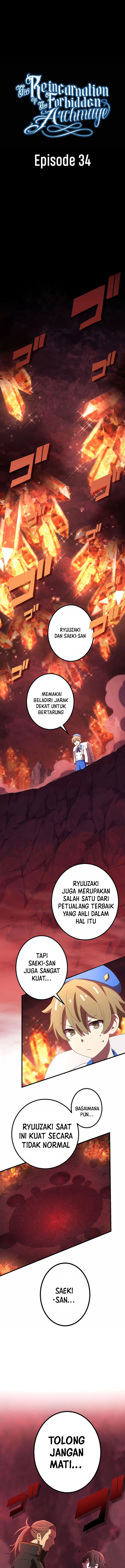 The Reincarnation of the Forbidden Archmage: Chapter chapter-34 - Page 2