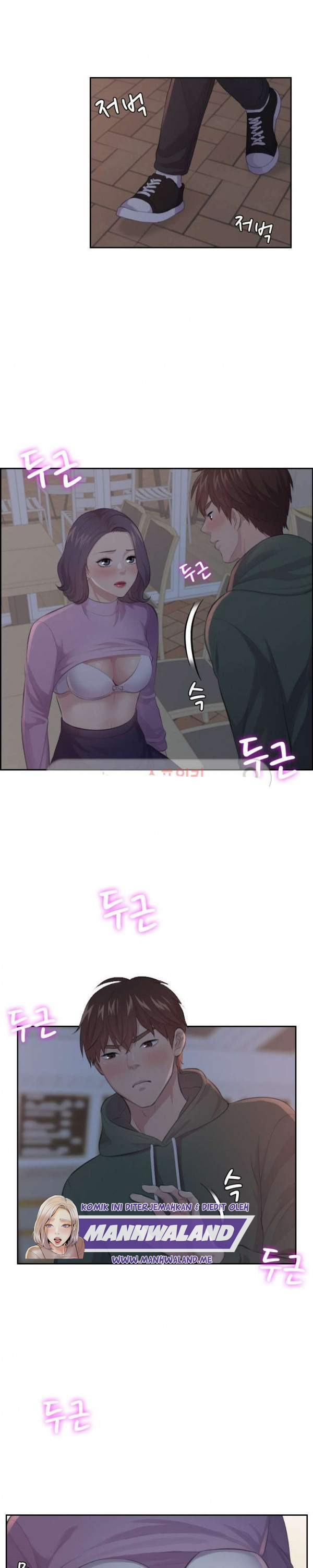 The risky family: Chapter chapter-16 - Page 15