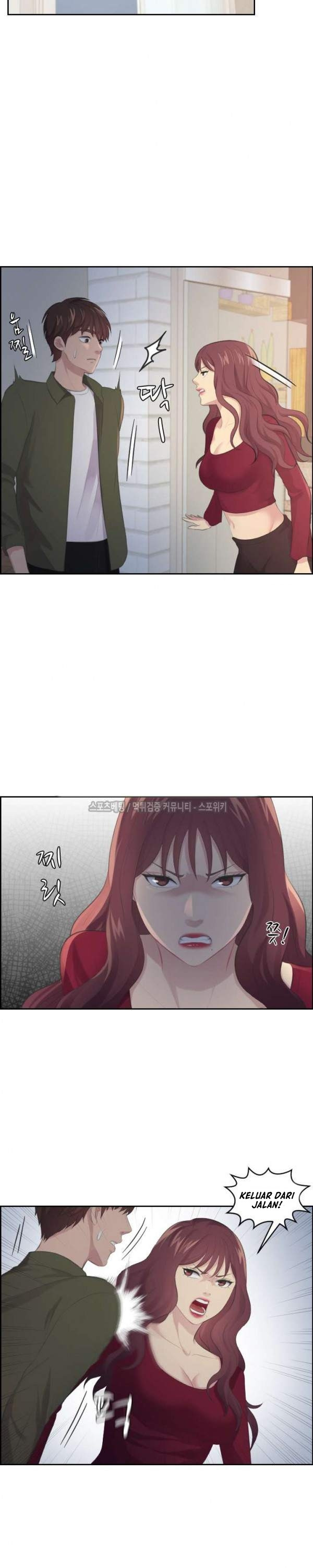 The risky family: Chapter chapter-19 - Page 7