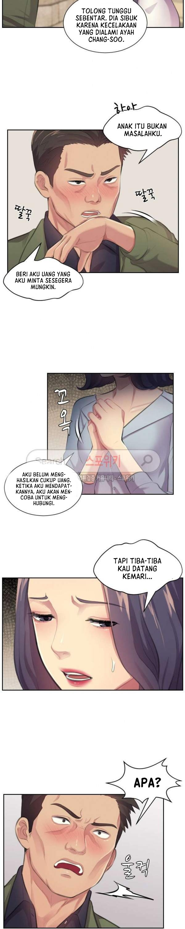 The risky family: Chapter chapter-5 - Page 3