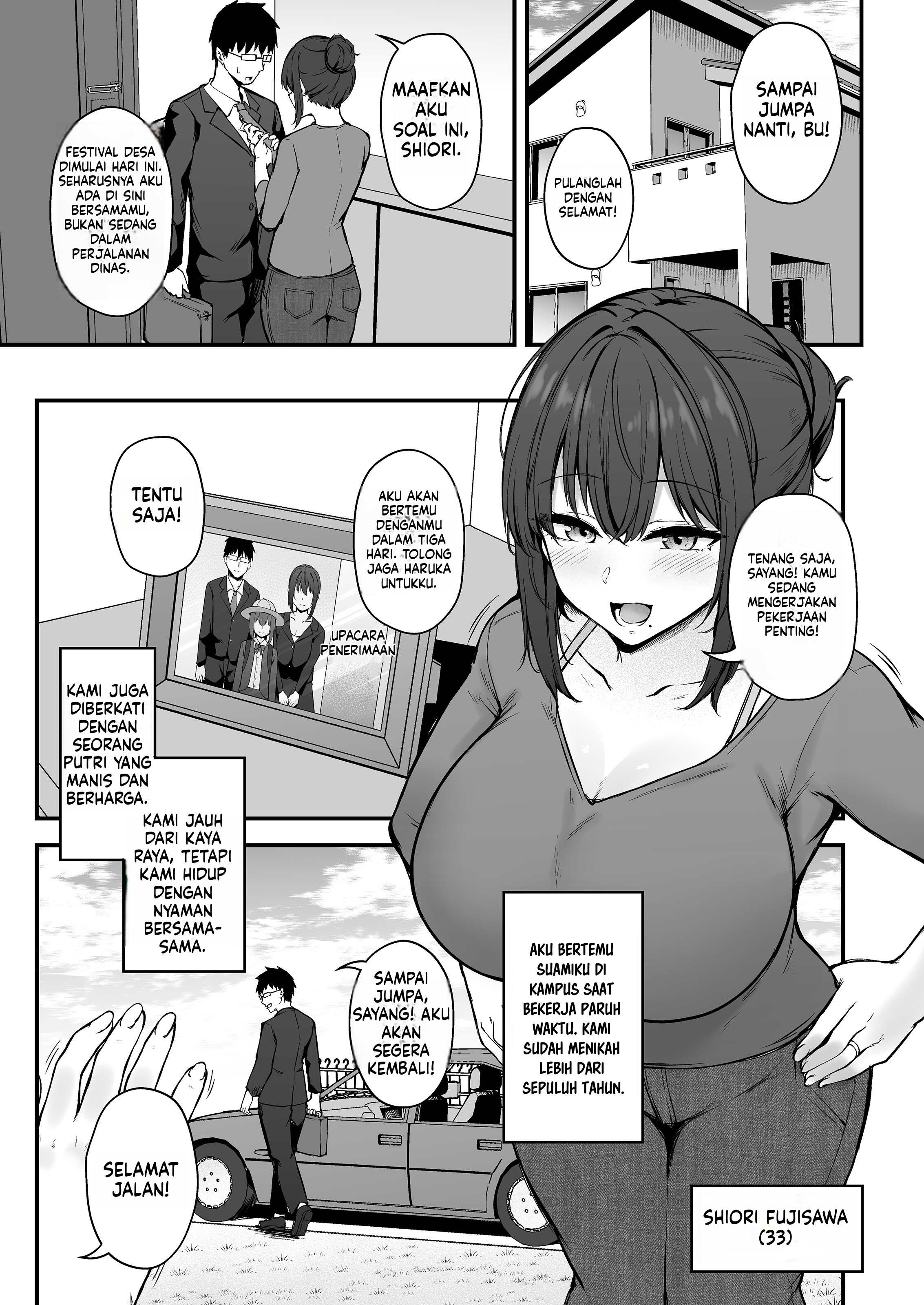 The Ritual Offering: Chapter chapter-1 - Page 3