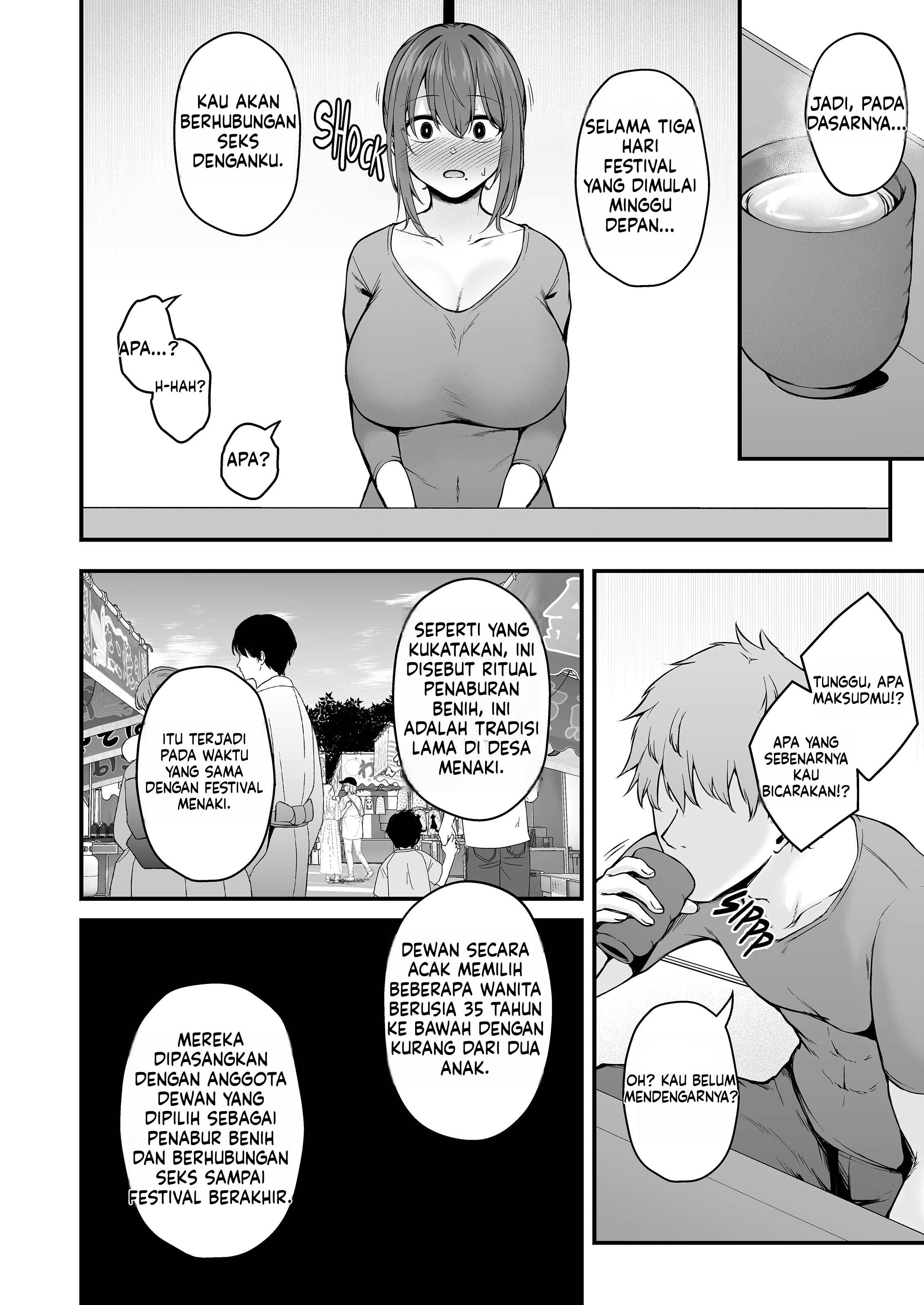 The Ritual Offering: Chapter chapter-1 - Page 6