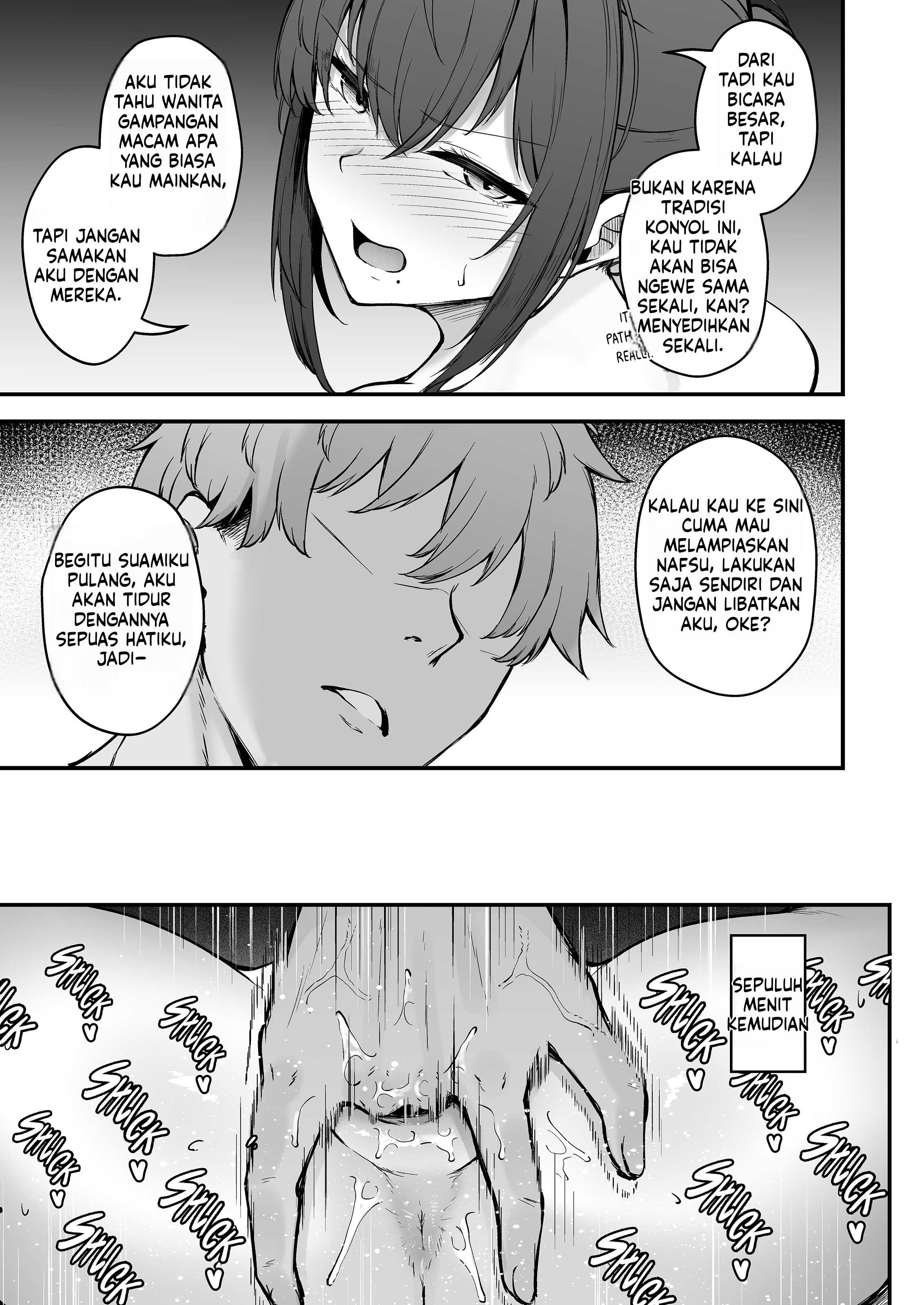 The Ritual Offering: Chapter chapter-1 - Page 19