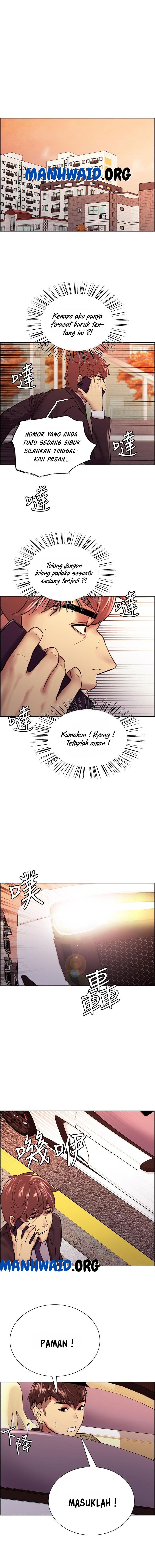 The Runaway Family: Chapter chapter-72 - Page 7