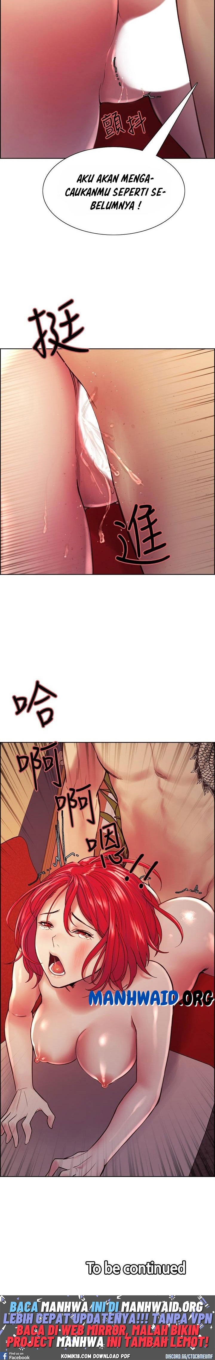 The Runaway Family: Chapter chapter-72 - Page 13