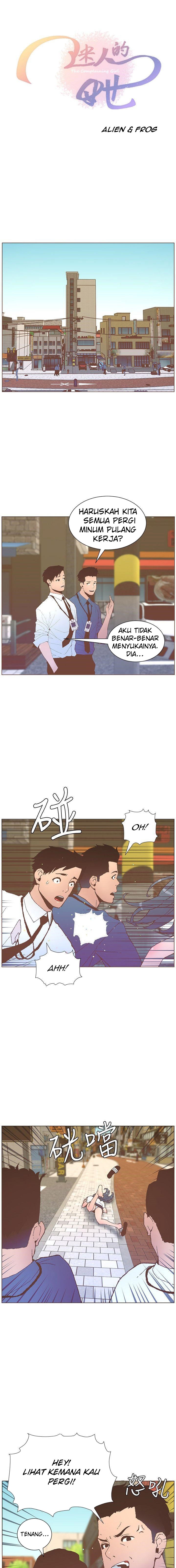 The Savory Girl: Chapter chapter-56 - Page 1