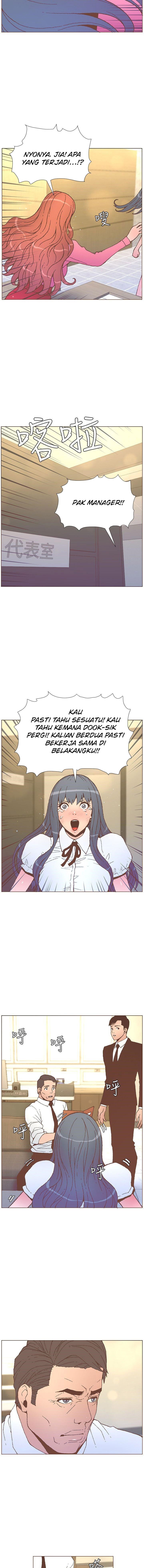 The Savory Girl: Chapter chapter-56 - Page 6