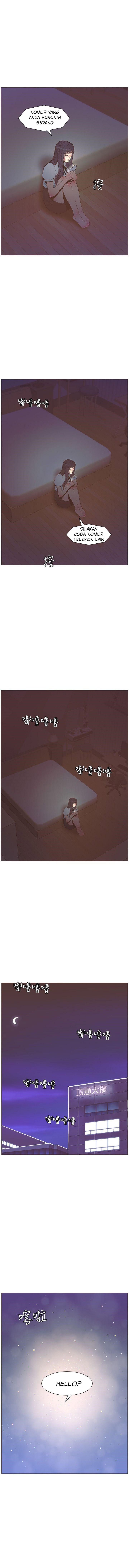 The Savory Girl: Chapter chapter-56 - Page 12