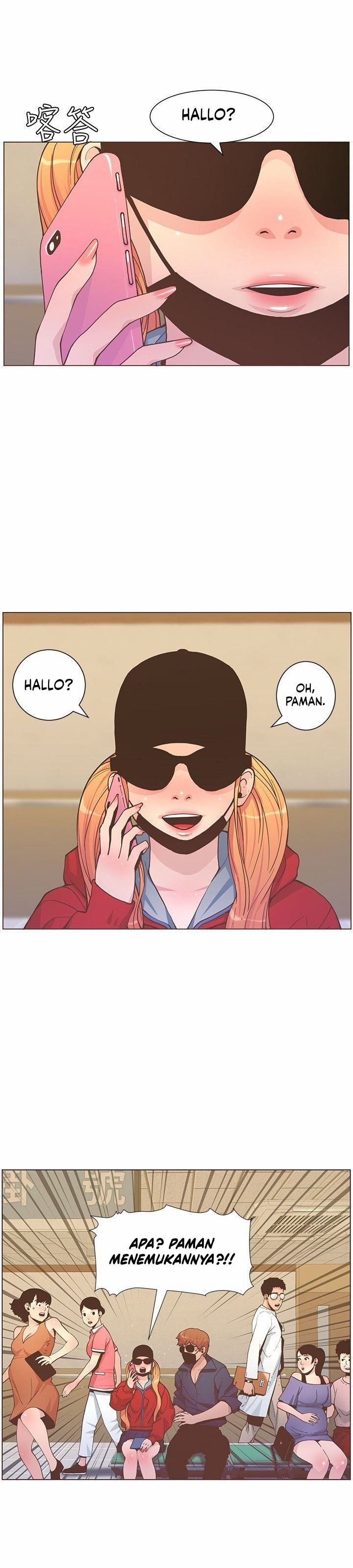 The Savory Girl: Chapter chapter-62 - Page 1