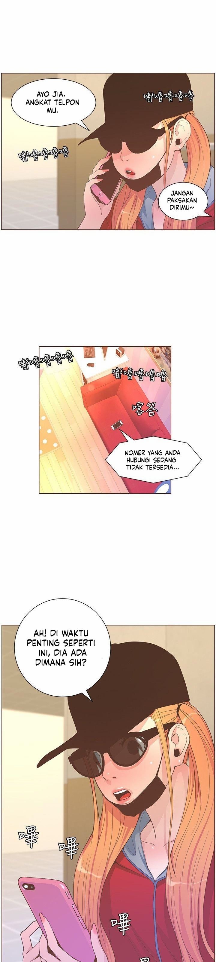The Savory Girl: Chapter chapter-62 - Page 3