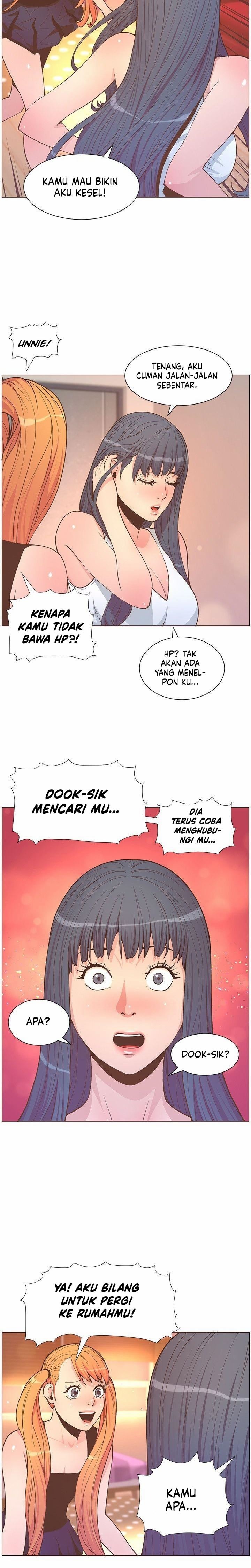 The Savory Girl: Chapter chapter-62 - Page 11
