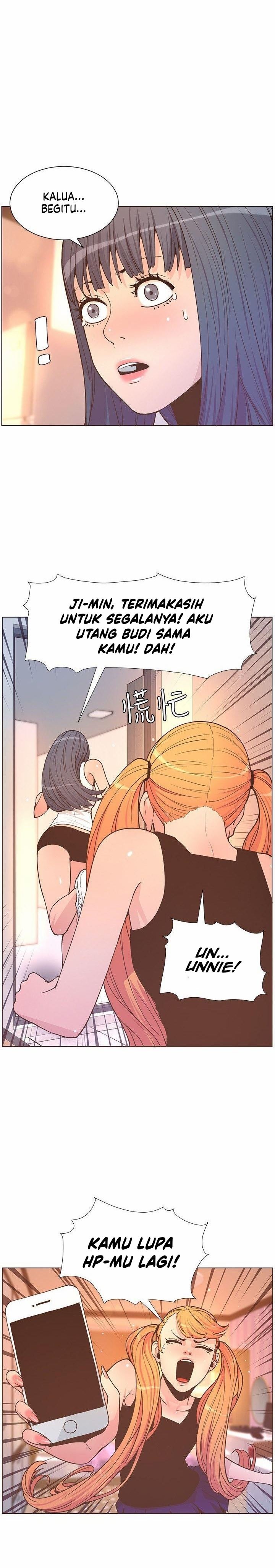 The Savory Girl: Chapter chapter-62 - Page 12