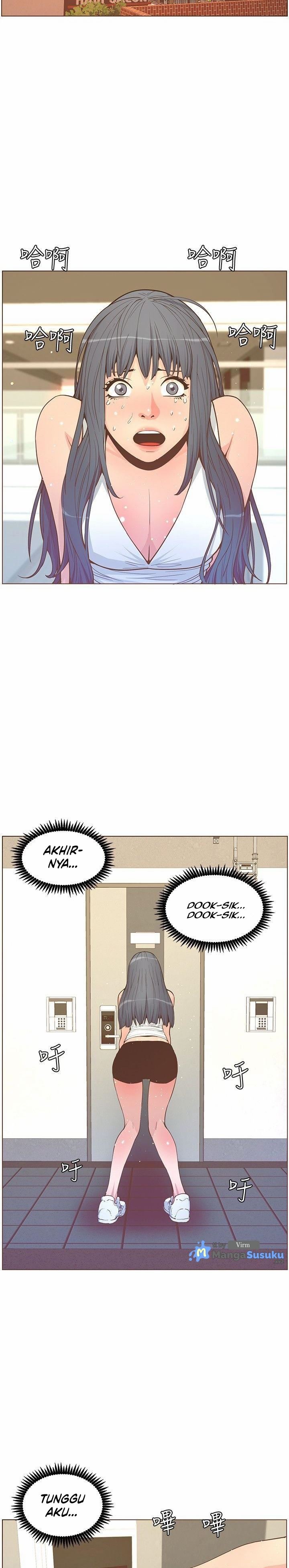 The Savory Girl: Chapter chapter-62 - Page 15