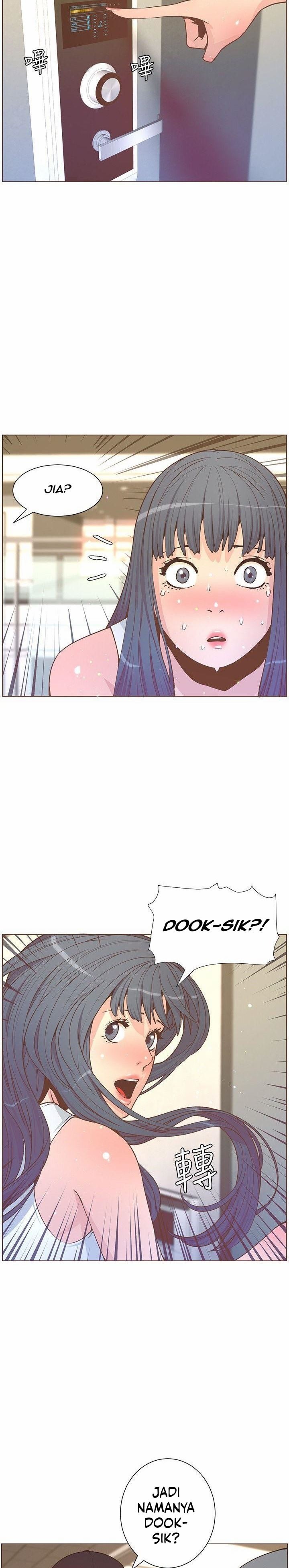 The Savory Girl: Chapter chapter-62 - Page 16