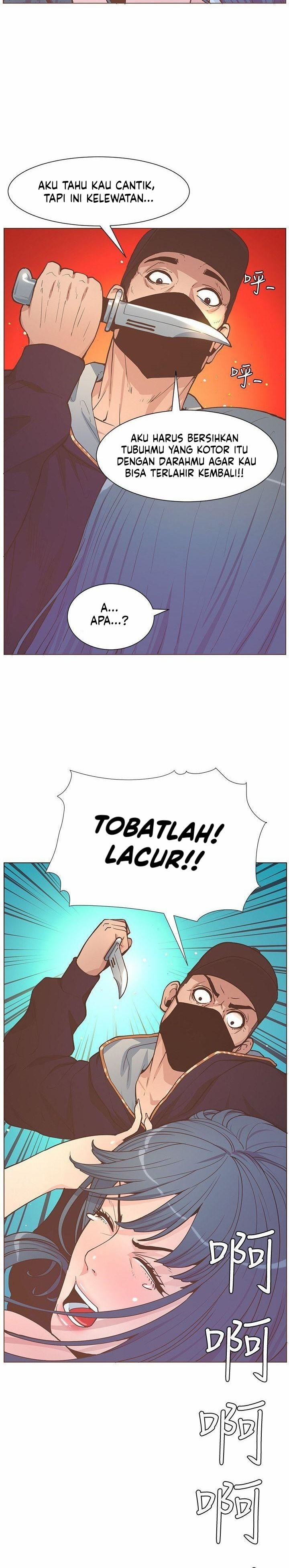 The Savory Girl: Chapter chapter-62 - Page 18