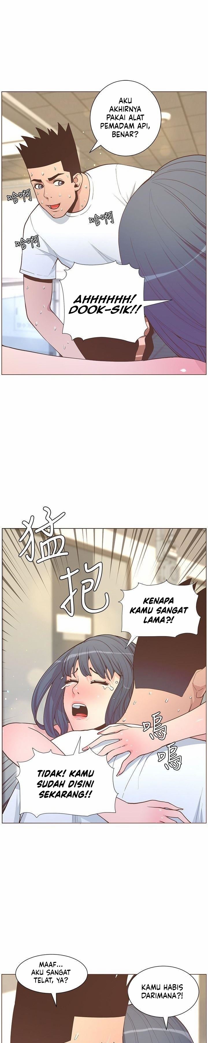The Savory Girl: Chapter chapter-62 - Page 21