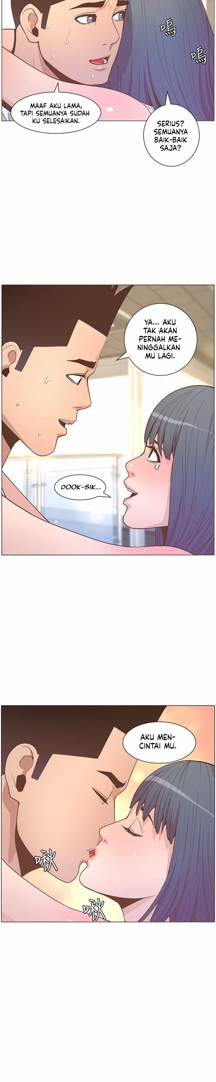 The Savory Girl: Chapter chapter-62 - Page 22
