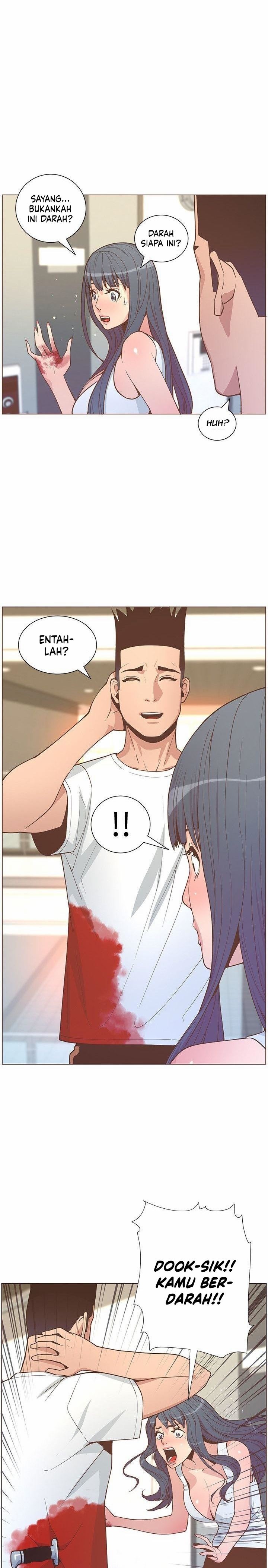 The Savory Girl: Chapter chapter-62 - Page 27