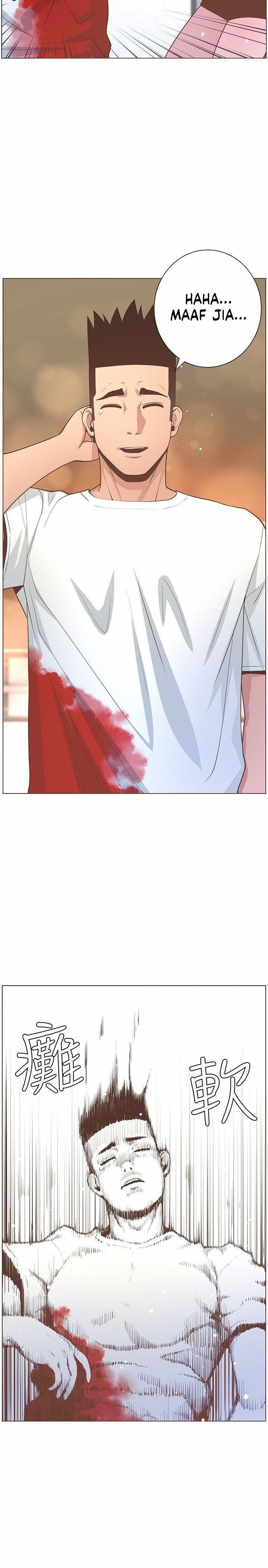The Savory Girl: Chapter chapter-62 - Page 28