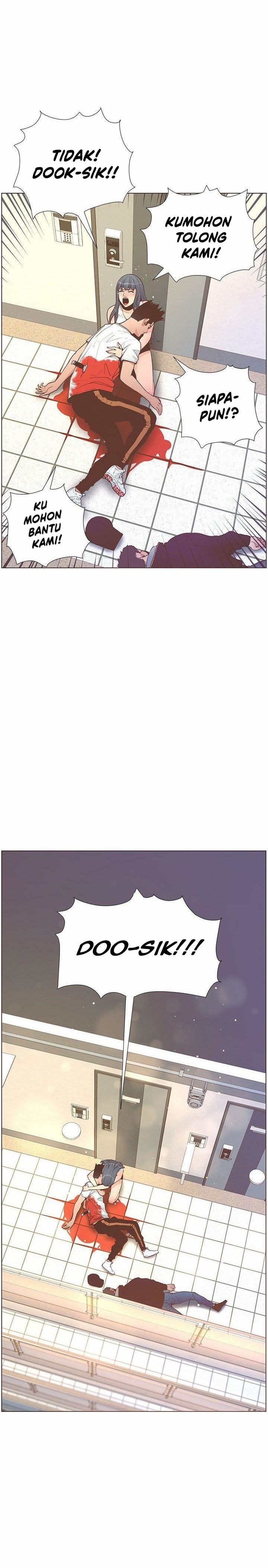 The Savory Girl: Chapter chapter-62 - Page 30