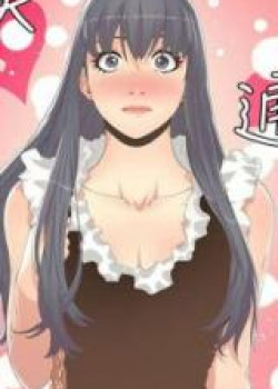Sampul The Savory Girl