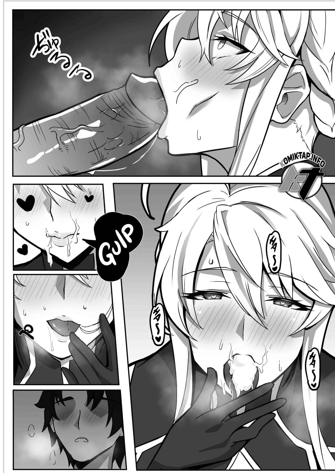The Secret Communication of the King of Knights: Chapter chapter-1 - Page 14