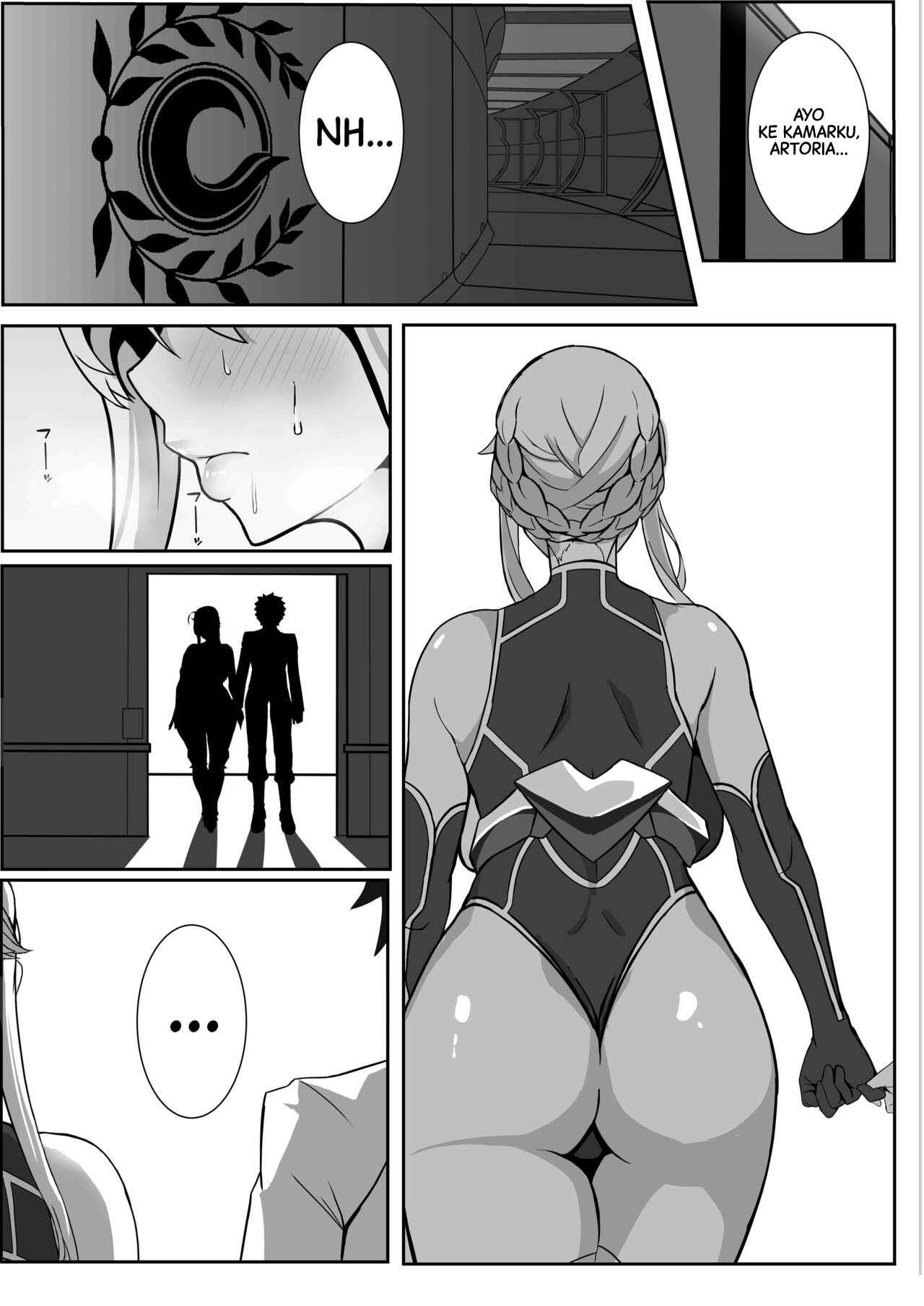 The Secret Communication of the King of Knights: Chapter chapter-1 - Page 15