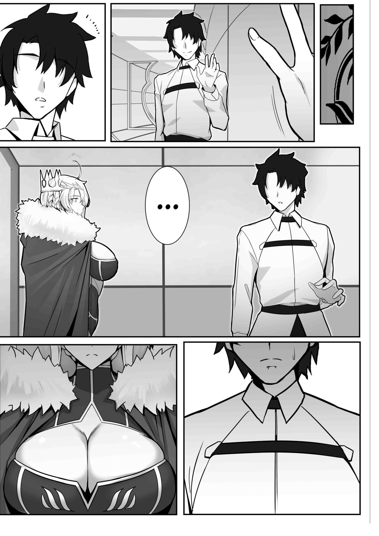 The Secret Communication of the King of Knights: Chapter chapter-1 - Page 23