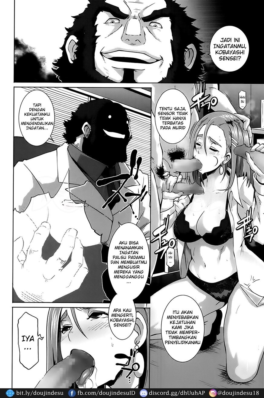 THE SEX SWEEPERS: Chapter chapter-8 - Page 2