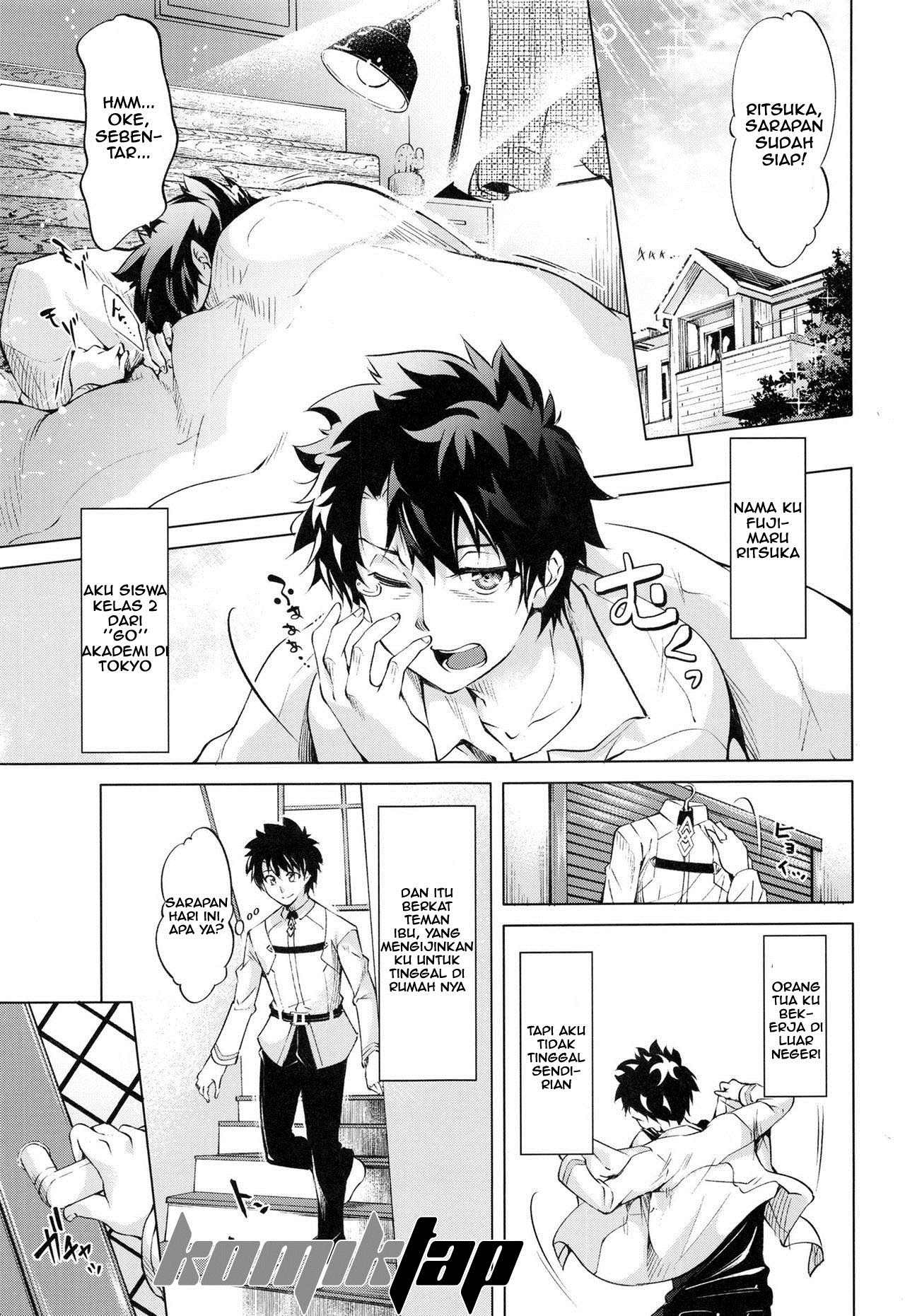 The sexual situation of the Pendragon house: Chapter chapter-1 - Page 4